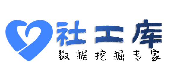火箭般查另一半炮友